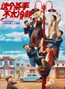 超碰人人艹
